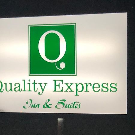 Quality Express Inn & Suites Mineral Wells ภายนอก รูปภาพ